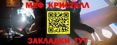 дурь Коммунар