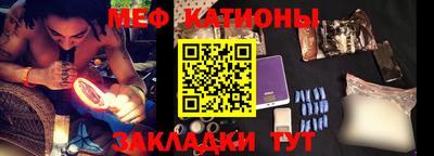 стаф Конаково