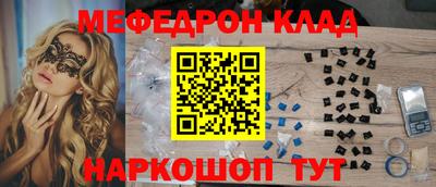 дурь Коммунар