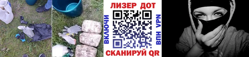 LSD-25 экстази ecstasy  нарко площадка как зайти  Печора 