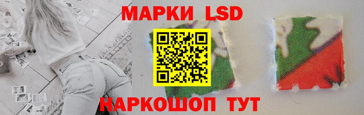 Печора  Лсд 25 экстази ecstasy  Вход с VPN  ЛСД экстази ecstasy 