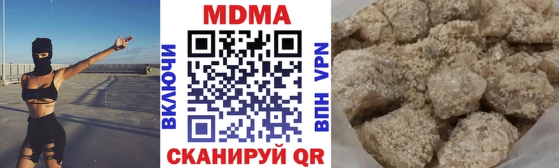 как найти закладки  Печора  MDMA crystal 