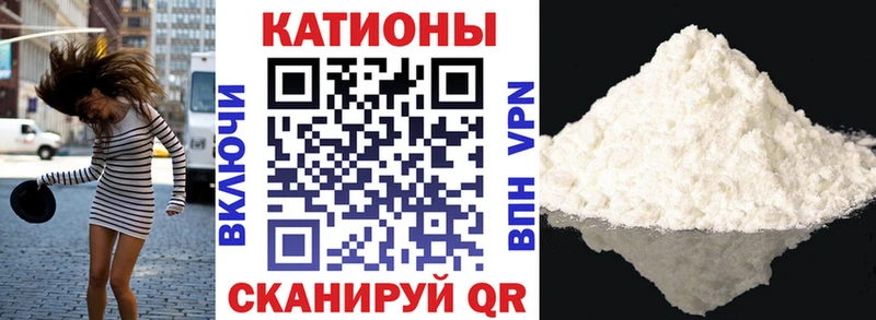 Меф mephedrone  нарко площадка Telegram  Печора 