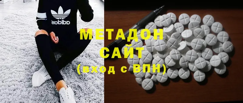 закладки  Печора  МЕТАДОН methadone 