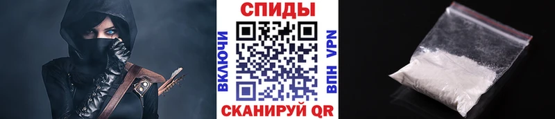 Метамфетамин винт  KRAKEN ССЫЛКА  Печора 