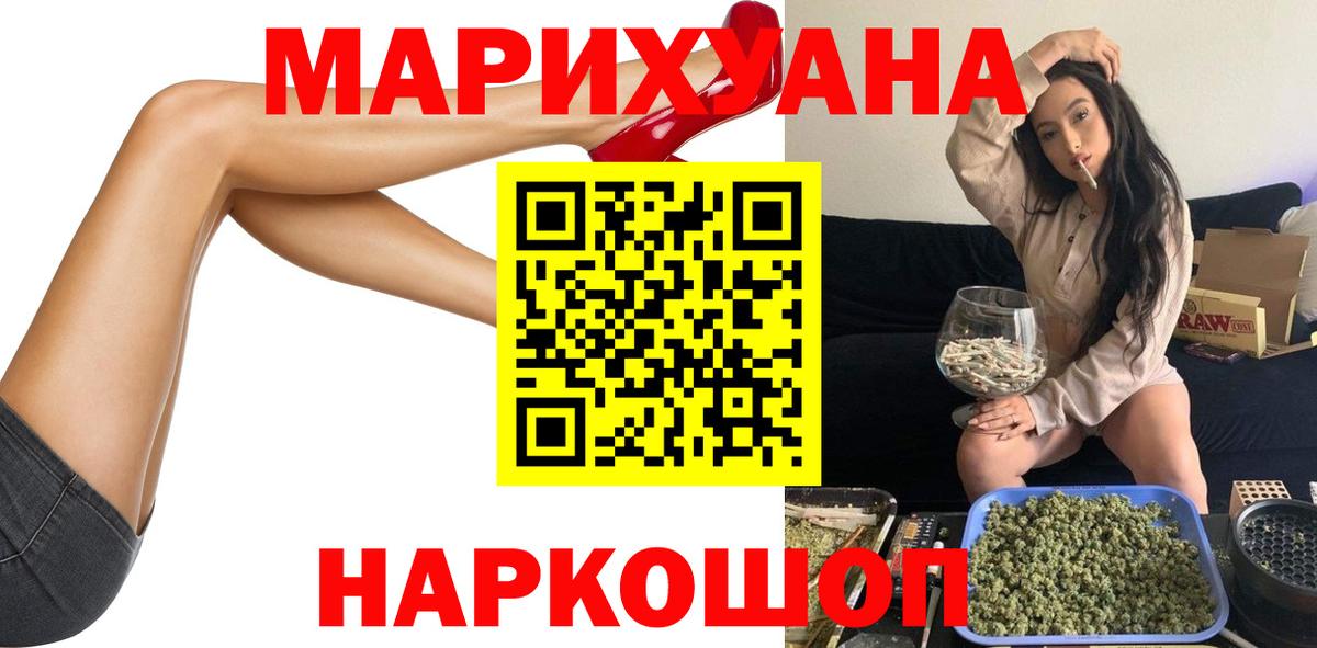 Конопля Ganja  МАРИХУАНА ГИДРОПОН  МАРИХУАНА марихуана  Печора  Вход с VPN  Марихуана семена 
